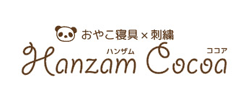 ハンザムココアロゴ