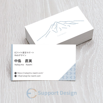 プロフィール